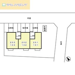 北総ＧＲＡＣＥの物件内観写真